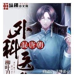 寻找遗失的珠宝盒