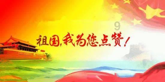 中青宝19.97%涨停，总市值46.72亿元
