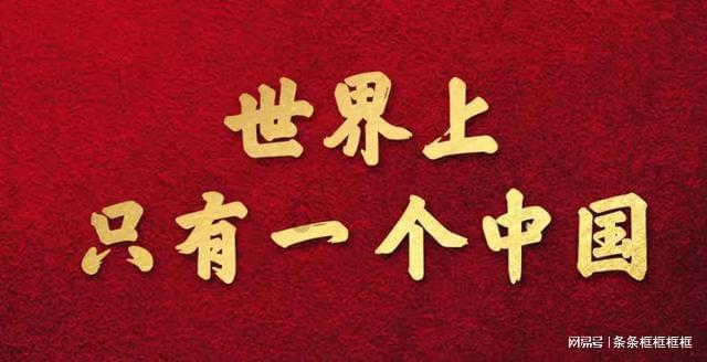 新华社快讯:哈马斯媒体办公室28日说,以军过去48小时在加沙地带南部汗尤尼斯打死至少350名巴勒斯坦人